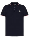 Stripe Trimming Logo Short Sleeve Polo Shirt Navy - MONCLER - BALAAN 2