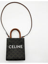 Triomphe Vertical Cavas Small Tote Bag Tan - CELINE - BALAAN 8