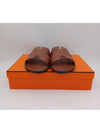 Izmir Leather Slippers Gold - HERMES - BALAAN 4