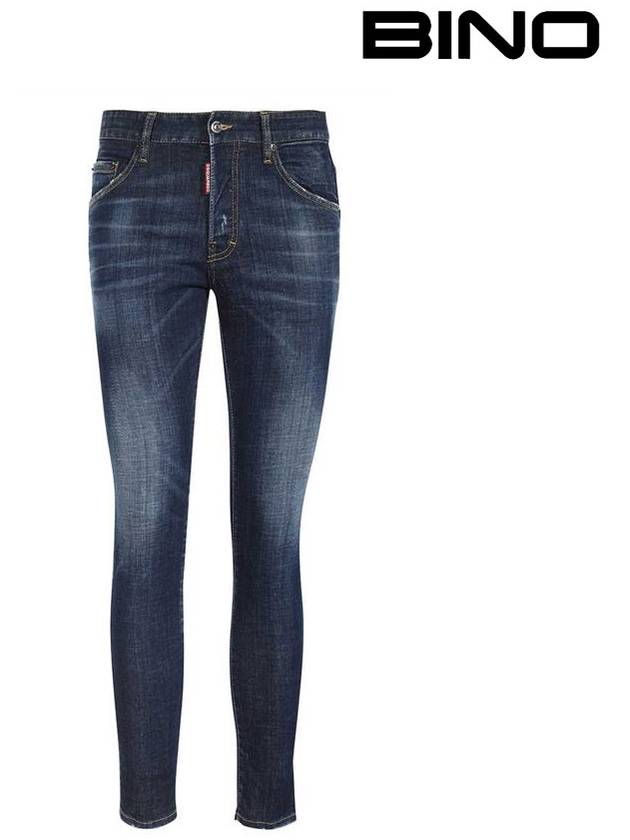 Men's Dark Wash Skater Slim Fit Jeans - DSQUARED2 - BALAAN.