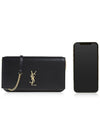 Cassandra Phone Holder Strap Cross Bag Black - SAINT LAURENT - BALAAN 7