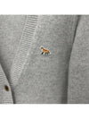 Baby Fox Patch Boxy Cardigan Light Grey Melange - MAISON KITSUNE - BALAAN 5