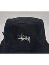 Graffiti Cord Bucket Hat Black - STUSSY - BALAAN 4