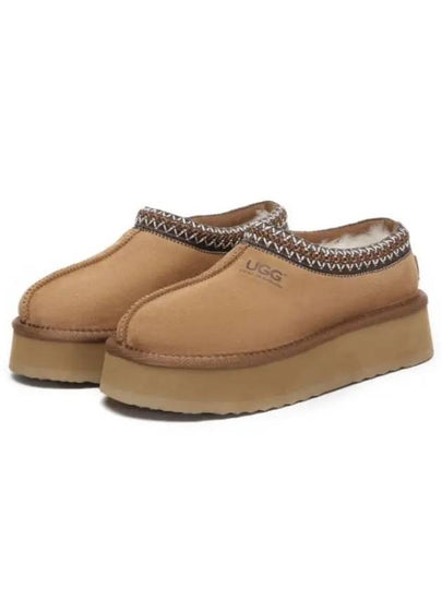 Hippie Fleece Platform Slip On Tasman Chestnut - EVER AUSTRALIA UGG - BALAAN 2