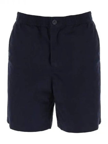 NIRRIS Cotton Banding Shorts 271743 - A.P.C. - BALAAN 1