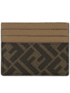 FF Logo Card Wallet Brown - FENDI - BALAAN 3