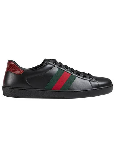 Ace Low Top Sneakers Black - GUCCI - BALAAN 2