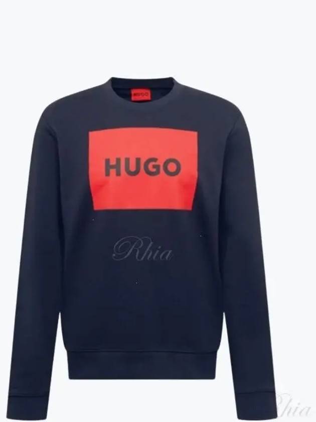 Logo Terry Cotton Sweatshirt Blue - HUGO BOSS - BALAAN 2