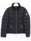 1A00077 53A6H 778 FER padded jacket - MONCLER - BALAAN 2