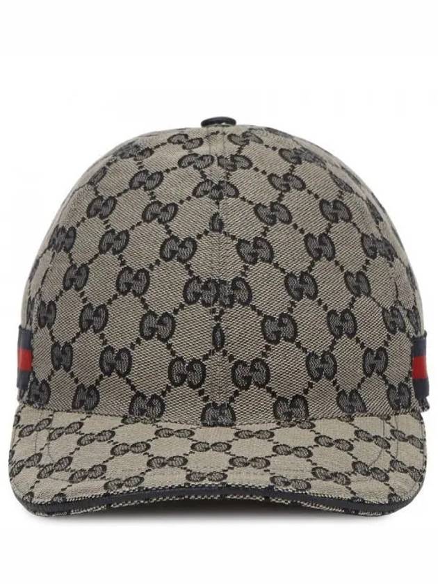 Canvas Web Ball Cap Brown - GUCCI - BALAAN 2