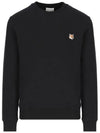 Fox Head Patch Regular Sweatshirt Black - MAISON KITSUNE - BALAAN 2