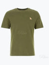 Chillax Fox Patch Regular Short Sleeve T-Shirt Khaki - MAISON KITSUNE - BALAAN 2