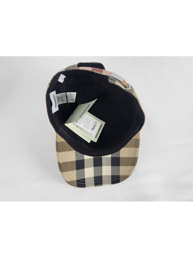 Embroidered Logo Check Cotton Ball Cap Beige - BURBERRY - BALAAN 8