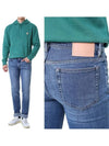 Fit North Skinny Jeans Mid Blue - ACNE STUDIOS - BALAAN 2