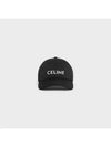 Embroidered Logo Cotton Ball Cap Black - CELINE - BALAAN 8