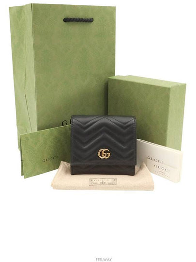 women s wallet - GUCCI - BALAAN 2