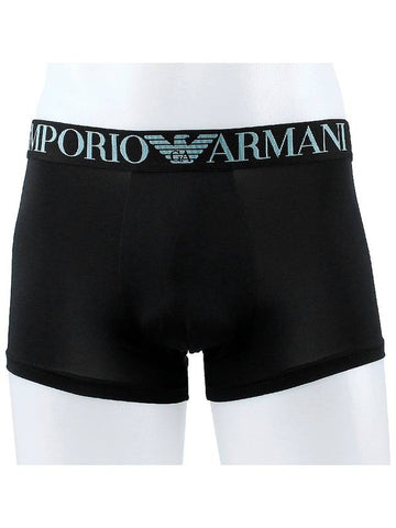 Micro Trunk 111290 3F535 00020 - EMPORIO ARMANI - BALAAN 1