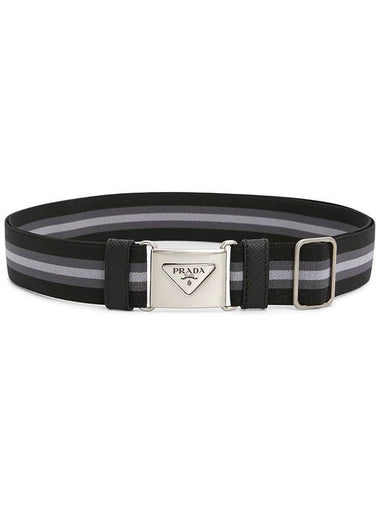 Men's Silver Logo Striped Casual Belt Black - PRADA - BALAAN 1