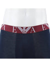 Men's Cotton Boxer Trunk Briefs 3 Packs - EMPORIO ARMANI - BALAAN 8