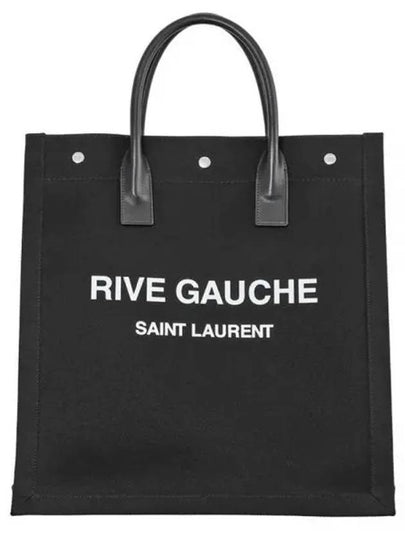 Rive Gauche Canvas Tote Bag Black - SAINT LAURENT - BALAAN 2