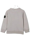 Kids Waffen Crew Neck Sweatshirt 771661340 V0064 - STONE ISLAND - BALAAN 3