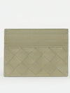 Intrecciato Leather Card Wallet Beige - BOTTEGA VENETA - BALAAN 4