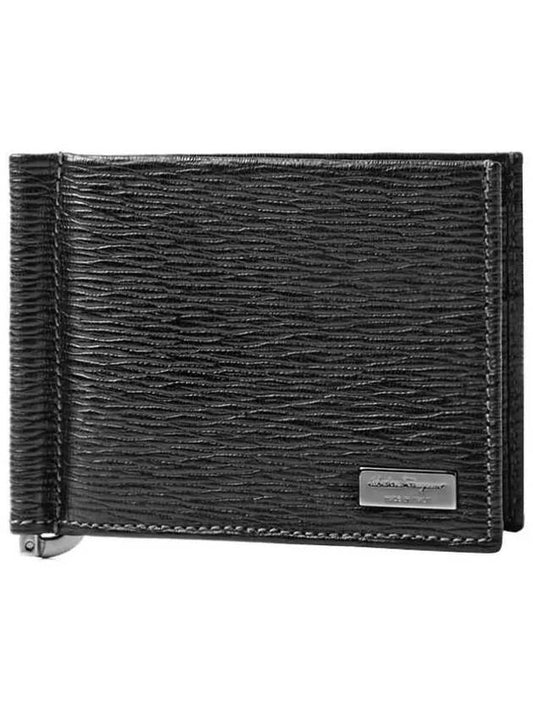 Revival Leather Half Wallet Black - SALVATORE FERRAGAMO - BALAAN.