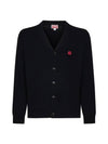 Boke Flower Embroidery Cardigan Black - KENZO - BALAAN 2