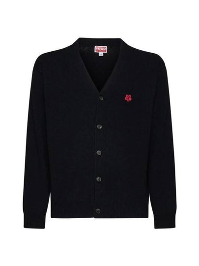 Boke Flower Embroidery Cardigan Black - KENZO - BALAAN 2