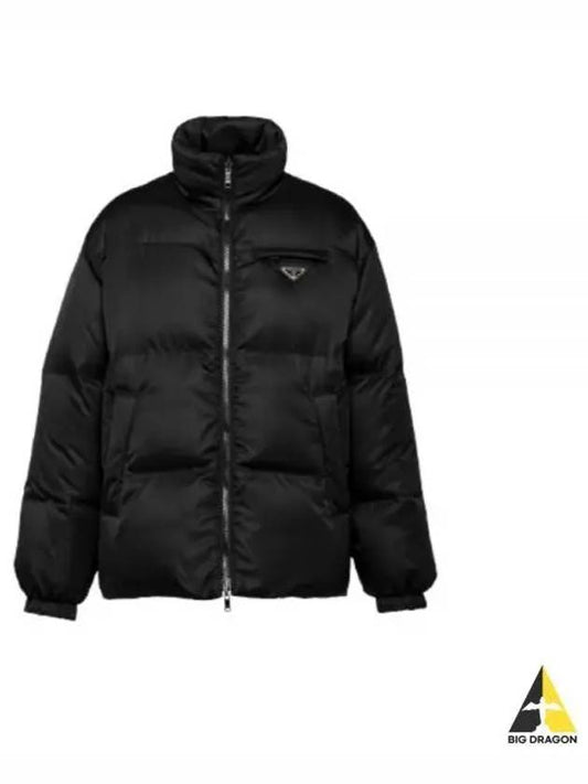 Medium-Length Re-Nylon Reversible Down Padded Jacket Black - PRADA - BALAAN 2