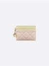 Lady Freesia Card Wallet Pink - DIOR - BALAAN 2