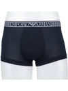 Boxer 3 Pack Trunk 111357 2R728 70435 - EMPORIO ARMANI - BALAAN 2