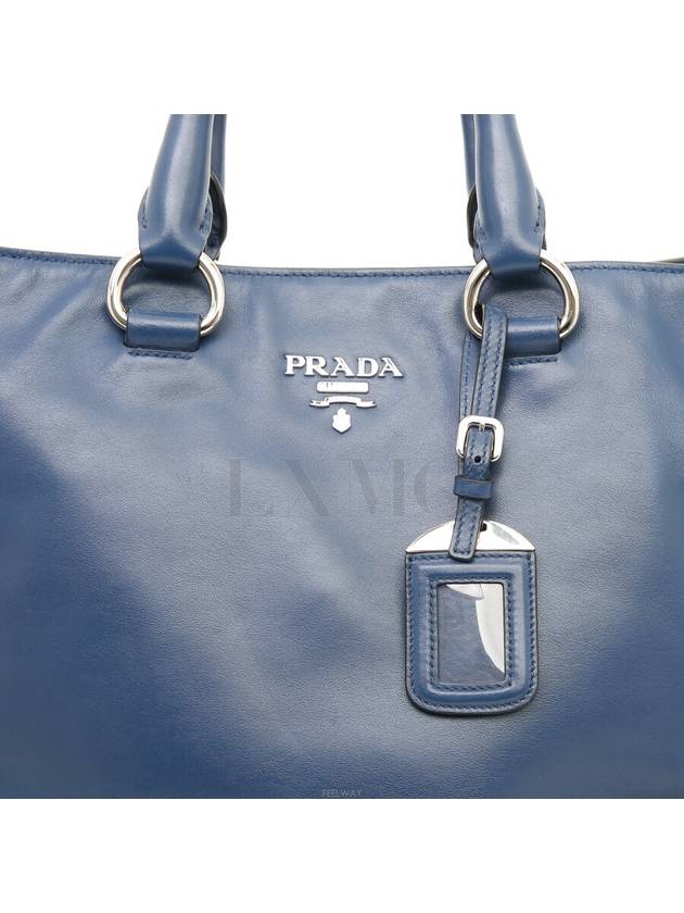 BN2477 Vitello Caprede Blue Zipper Shoulder Tote Bag 3 WAY - PRADA - BALAAN 8