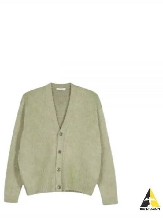 Brushed Mohair Cardigan Meadow Melange - LEMAIRE - BALAAN 2