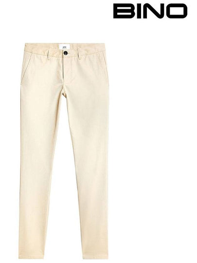 Mid-Rise Cotton Straight Pants Beige - AMI - BALAAN 2