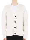 Men's Waffle Knit Button Cardigan Ivory - AMI - BALAAN 1