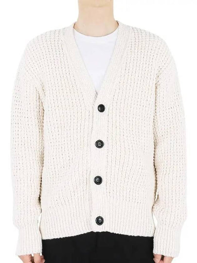 Men's Waffle Knit Button Cardigan Ivory - AMI - BALAAN 2