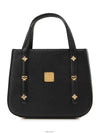 Classic black mini tote vintage gold - MCM - BALAAN 1