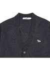 Maison Kitsune Men's Baby Fox Patch Cardigan HM00501KT1006 DGM - MAISON KITSUNE - BALAAN 3