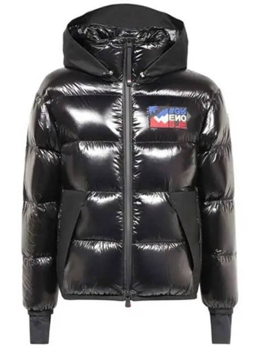 1A00049 54AN2 999 MARCASSIN Granoble logo patch hood down padded black men s jacket TJ 271484 - MONCLER - BALAAN 1