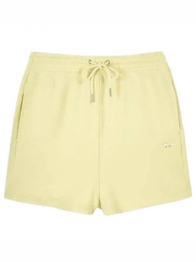 Baby Fox Patch Regular Shorts Yellow - MAISON KITSUNE - BALAAN 2