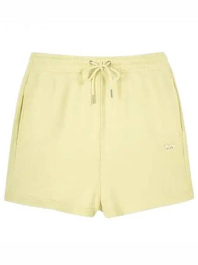 Baby Fox Patch Regular Shorts Yellow - MAISON KITSUNE - BALAAN 2