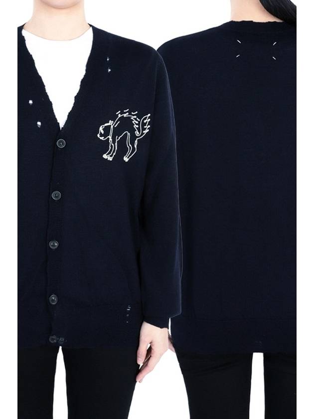 Embroidered Logo Wool Cardigan Navy - MAISON MARGIELA - BALAAN 3