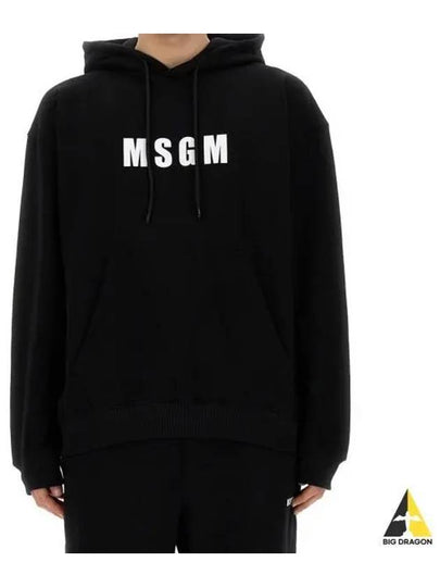 Logo Print Cotton Hoodie Black - MSGM - BALAAN 2