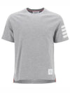 4-Bar Striped Cotton Short Sleeve T-Shirt Light Grey - THOM BROWNE - BALAAN 3