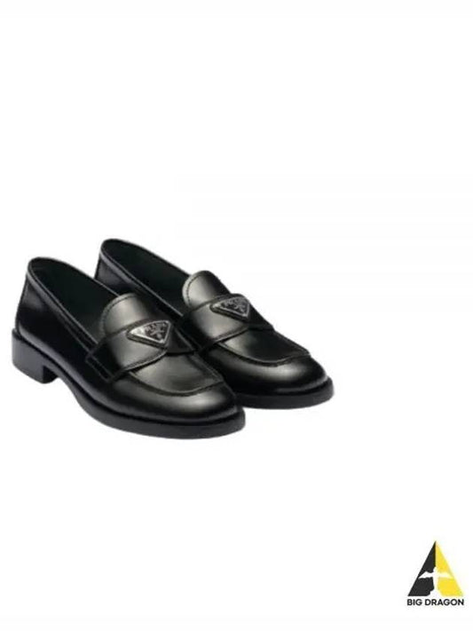 Unlined Brushed Leather Loafers Black - PRADA - BALAAN 2