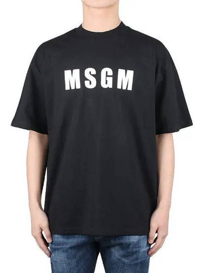 Logo Cotton Short Sleeve T-Shirt Black - MSGM - BALAAN 2