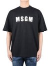 Logo Cotton Short Sleeve T-Shirt Black - MSGM - BALAAN 2