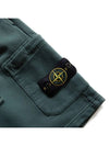 Brushed Cotton Fleece Bermuda Cargo Shorts Dark Green - STONE ISLAND - BALAAN 4