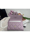 Classic snap card wallet caviar lavender pink gold AP0214 - CHANEL - BALAAN 4